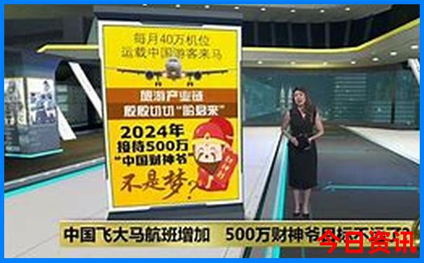 东北内蒙旅游攻略